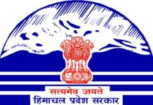 हिमाचल प्रदेश में नए मुख्य सचिव को लेकर चर्चाएं तेज, दौड़ में कई वरिष्ठ आईएएस