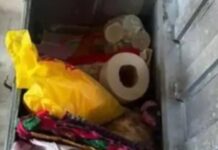 देवरिया : दो घरों में लाखों की चोरी, शादी वाले घर को भी बनाया निशाना