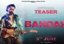 बॉबी देओल की ‘बंदर’ का धमाकेदार टीज़र रिलीज