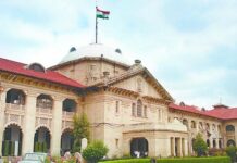 आरोपित को पकड़ने के नाम पर परिजनों को परेशान करना गैरकानूनी : हाईकोर्ट