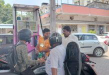 जमशेदपुर में गहराया पेट्रोल-डीजल संकट, वाहन चालकों की बढ़ी परेशानी