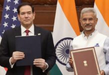 भारत-अमेरिका ने महत्वपूर्ण, दुर्लभ खनिज समझौते पर किए हस्ताक्षर