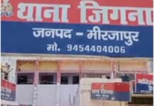 पब्लिक स्कूल की तीसरी मंजिल पर शिक्षक का शव मिलने से सनसनी