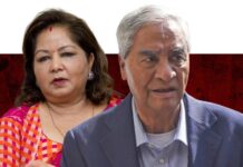 नेपाल के पूर्व प्रधानमंत्री देउवा और उनकी पत्नी के गिरफ्तारी आदेश पर सुप्रीम कोर्ट ने अंतरिम रोक लगाई