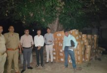 फर्रुखाबाद में 25 लाख रुपये की नकली कीट नाशक दवा जब्त