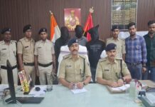 डिजिटल अरेस्ट’ के नाम पर 17 लाख की ठगी,साइबर पुलिस ने 3 आरोपिताें को दबोचा