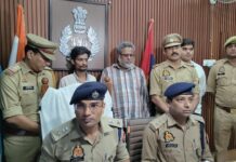 कानपुर में फर्जी फर्म बनाकर 1600 करोड़ रुपये की धोखाधड़ी, पिता-पुत्र गिरफ्तार