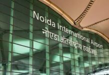 नवनिर्मित नोएडा इंटरनेशनल एयरपोर्ट से 15 जून से शुरू होगी हवाई यात्रा