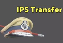 उप्र के 09 वरिष्ठ आईपीएस अधिकारियों का तबादला, अनुपम कुलश्रेष्ठ बनी कानपुर की एडीजी