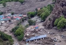नेपाल के हुम्ला जिले में बाढ़ और भूस्खलन, कई मकान क्षतिग्रस्त