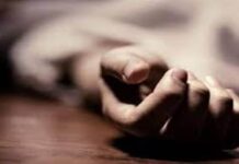 संदिग्ध परिस्थितियों में नव विवाहिता की मौत, दहेज हत्या का आरोप