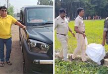 तृणमूल नेता ने खेत में छुपाई मुद्रा, खुदाई में 500 के नोटों का अंबार मिला, रातभर चली गिनती, दो करोड़ 24 लाख रुपये मिलने की पुष्टि