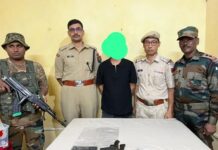मणिपुर में सुरक्षाबलों ने पिस्तौल व गोला-बारूद के साथ आरोपित को किया गिरफ्तार