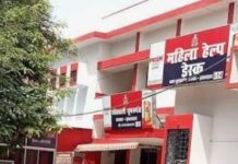 प्रयागराज में संदिग्ध परिस्थितियों में कानपुर के युवक की मौत