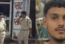 किशोर की पीट-पीटकर हत्या