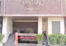गाजियाबाद में ज्वेलरी शोरूम में चोरी करने वाले चार गिरफ्तार, तीन करोड़ रुपए के जेवरात भी बरामद