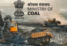 कोयला और लिग्नाइट गैसीकरण परियोजना पर हैदराबाद में गुरुवार को होगा रोड शो