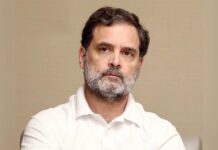 राहुल गांधी मानहानि मामले में सुनवाई टली, अब 30 जून को होगी अगली सुनवाई