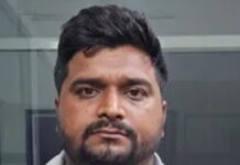 बिहार और यूपी पुलिस अधिकारियों से ठगी करने वाला गिरफ्तार