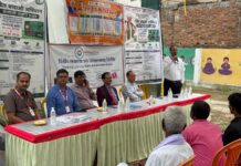 वाराणसी में व्यावसायिक भवनों की जांच करेगा विकास प्राधिकरण