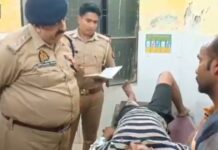 ड्यूटी जा रहे होमगार्ड को गोली मारी, पुलिस जांच में जुटी