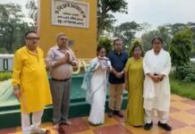 ममता का आरोप, दिल्ली से हो रही तृणमूल कांग्रेस को तोड़ने की कोशिश