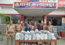 फर्जी मैट्रिमोनियल के जरिए देशभर में करोड़ों की ठगी करने वाले कॉल सेंटर का भंडाफोड़; तीन गिरफ्तार