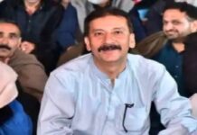 पीओके में जम्मू-कश्मीर अवामी एक्शन कमेटी प्रमुख शौकत नवाज मीर गिरफ्तार