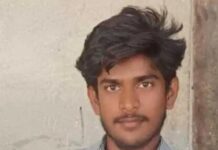 रूस-यूक्रेन युद्ध की चपेट में आया देवरिया का लाल, ओडेसा के पास जहाज पर हमले में नाविक अभिषेक निषाद की मौत