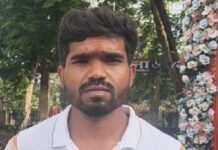 पेंशन दिलाने का झांसा देकर रेलकर्मी के परिवार से 1.65 लाख की साइबर ठगी