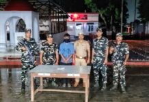 भारत-नेपाल सीमा पर नेपाली तस्कर गिरफ्तार, 10 लाख की स्मैक जब्त