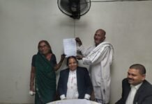 मध्यस्थता से बुजुर्ग दंपति का पुनर्मिलन